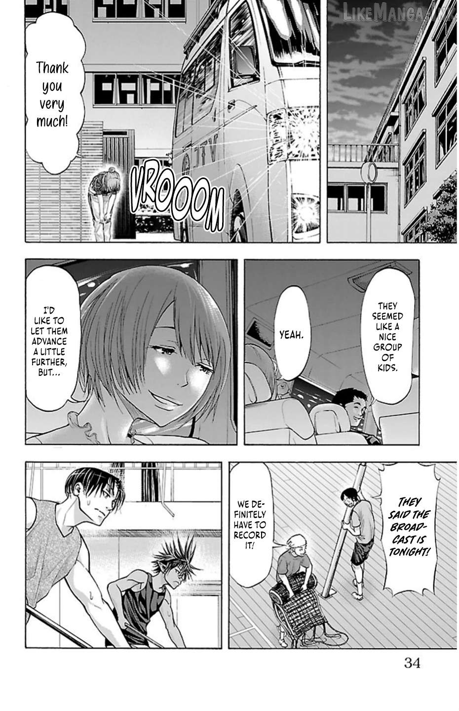 Harigane Service Chapter 79 - page 10
