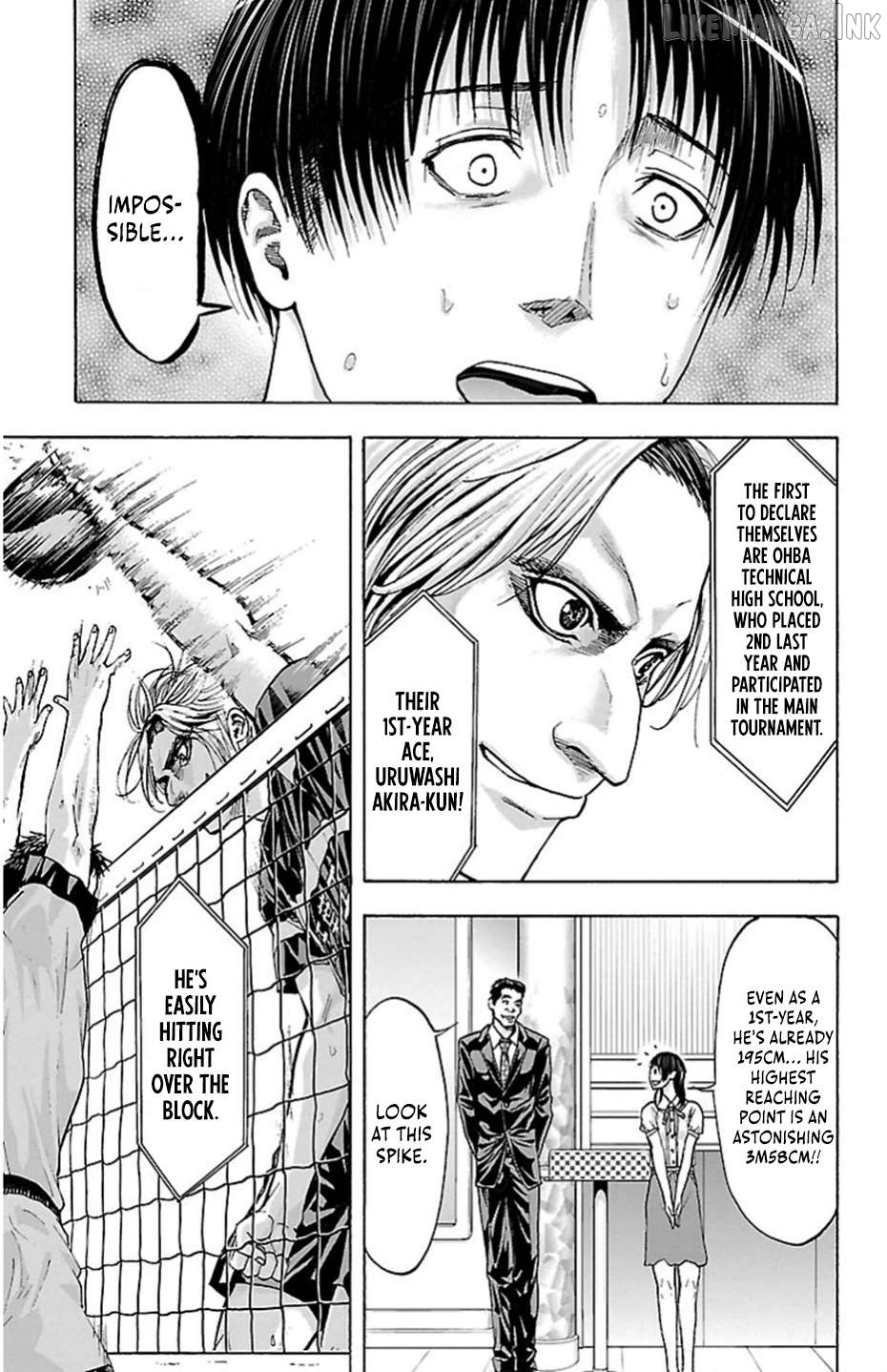 Harigane Service Chapter 79 - page 16