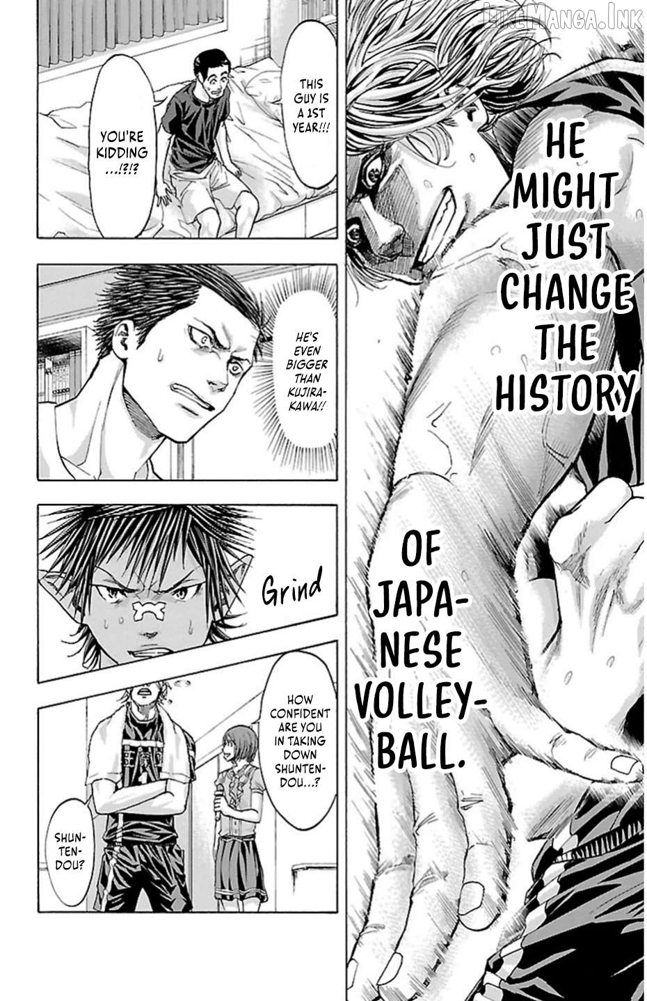 Harigane Service Chapter 79 - page 17