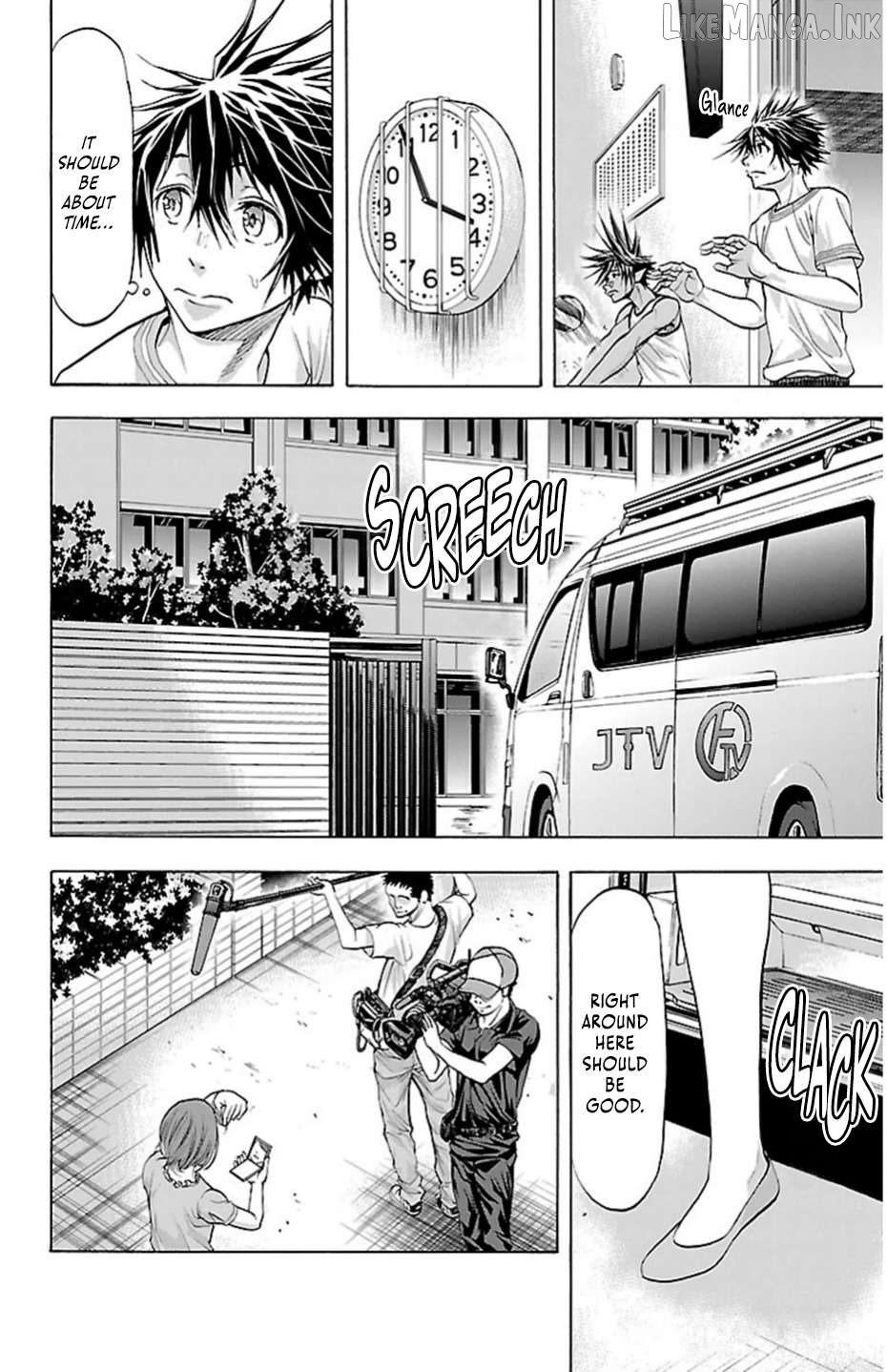 Harigane Service Chapter 79 - page 2