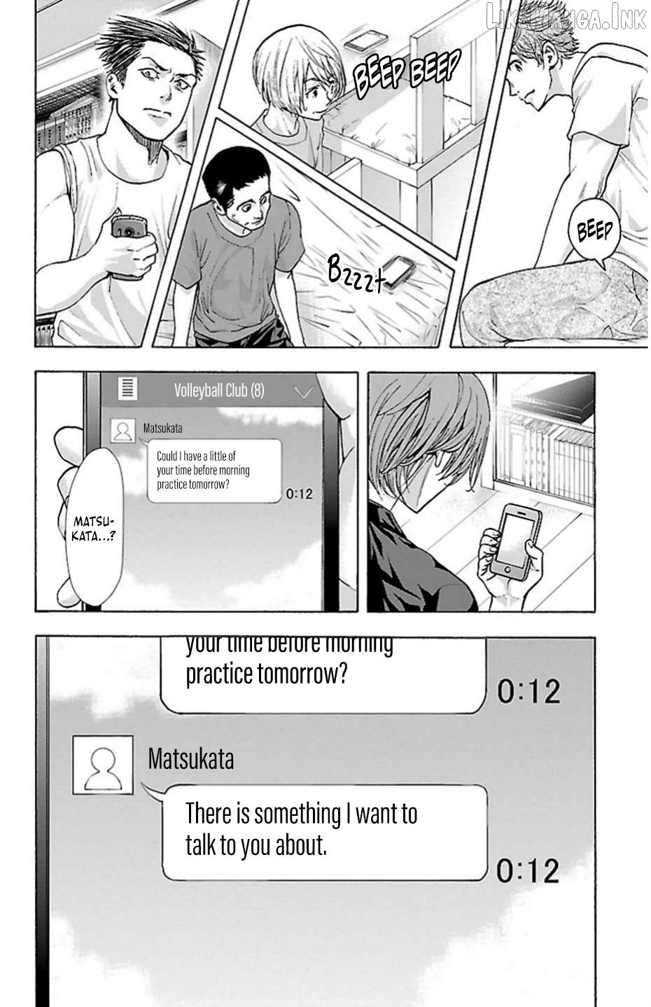 Harigane Service Chapter 79 - page 21