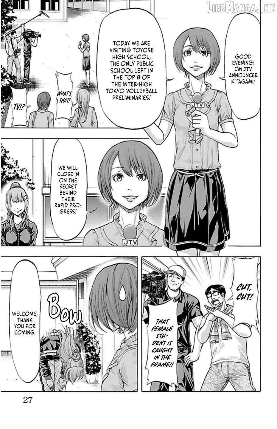 Harigane Service Chapter 79 - page 3