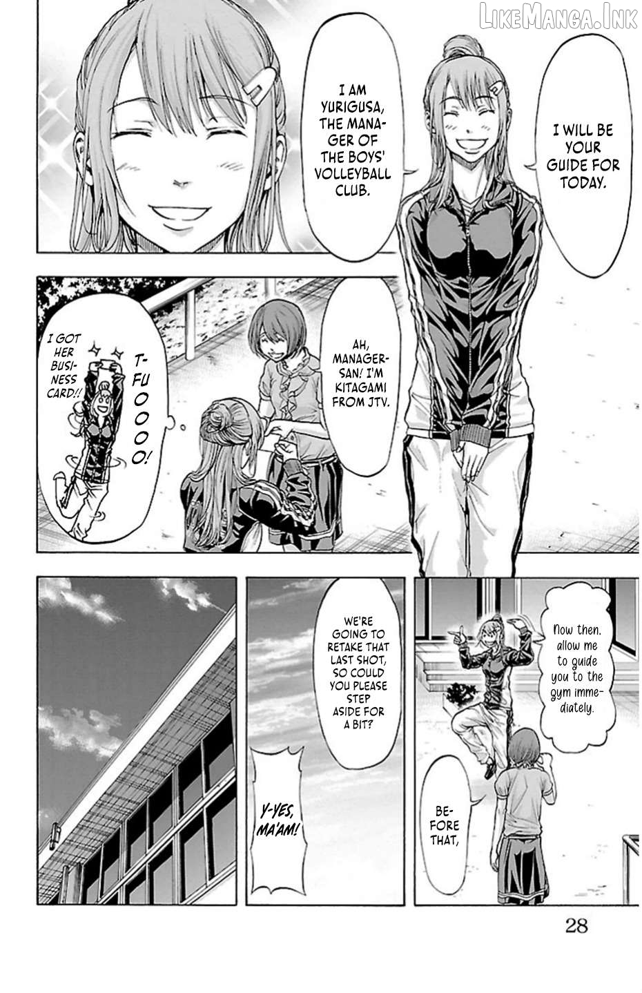 Harigane Service Chapter 79 - page 4