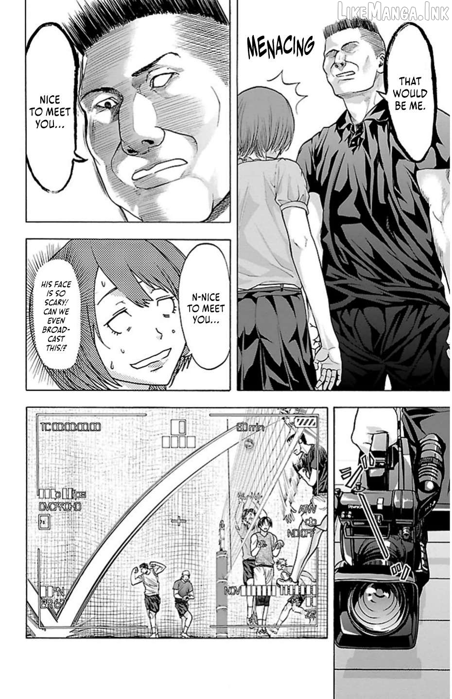 Harigane Service Chapter 79 - page 6