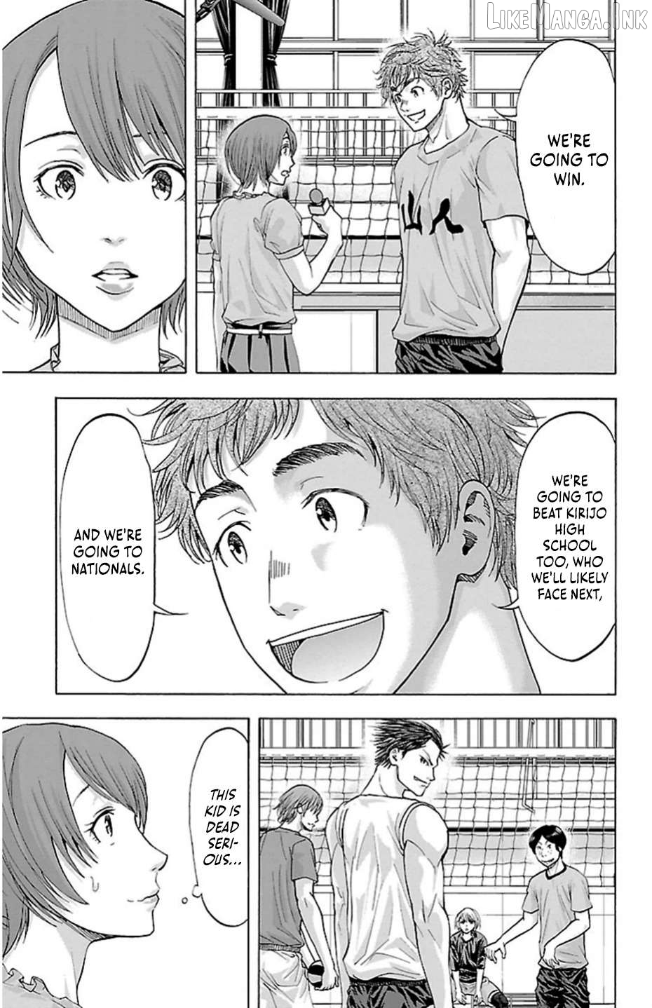 Harigane Service Chapter 79 - page 9