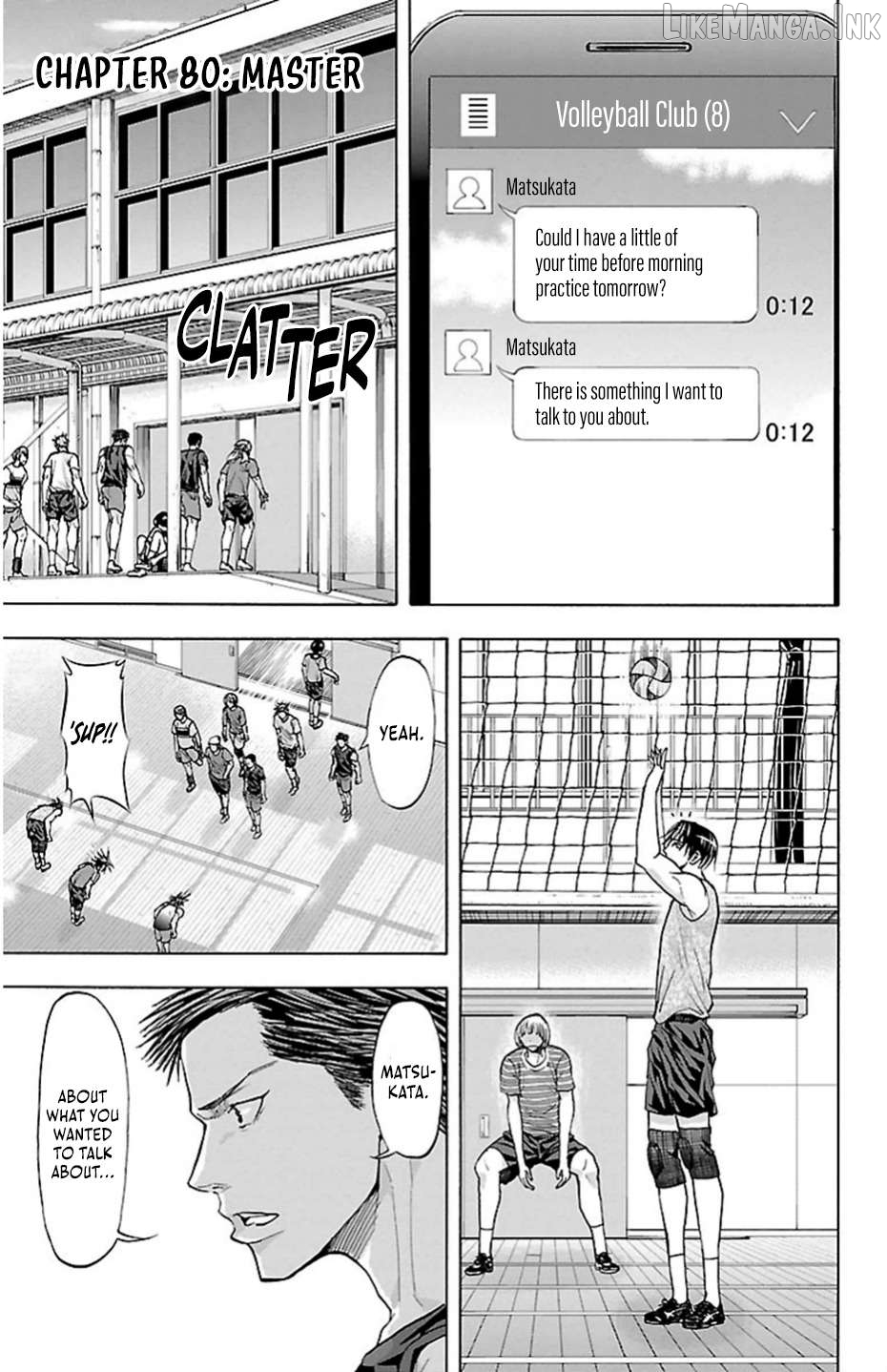Harigane Service Chapter 80 - page 1