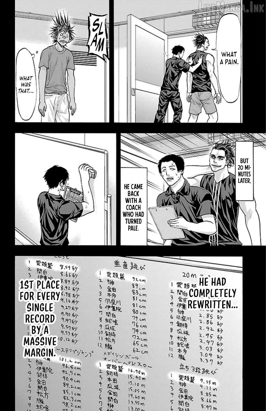 Harigane Service Chapter 80 - page 11