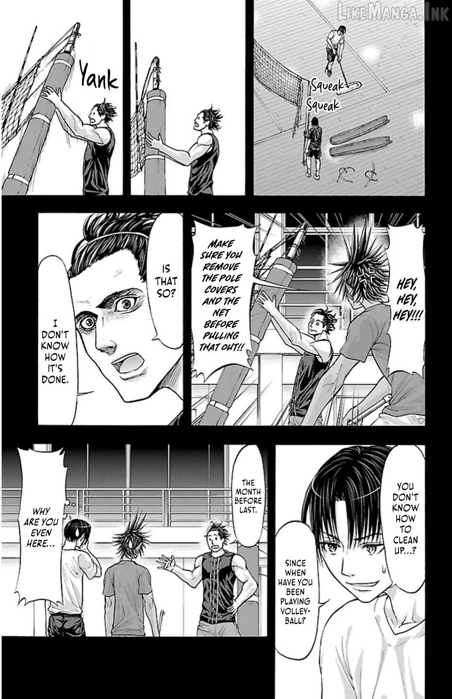 Harigane Service Chapter 80 - page 17