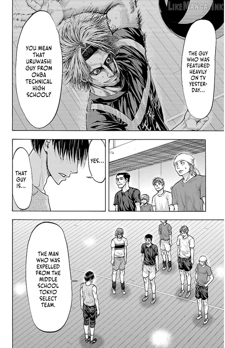 Harigane Service Chapter 80 - page 2