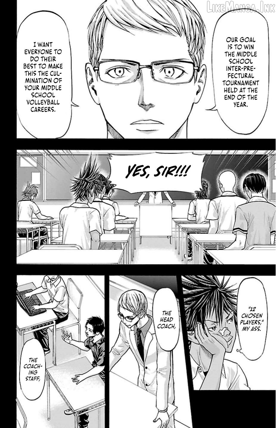 Harigane Service Chapter 80 - page 4