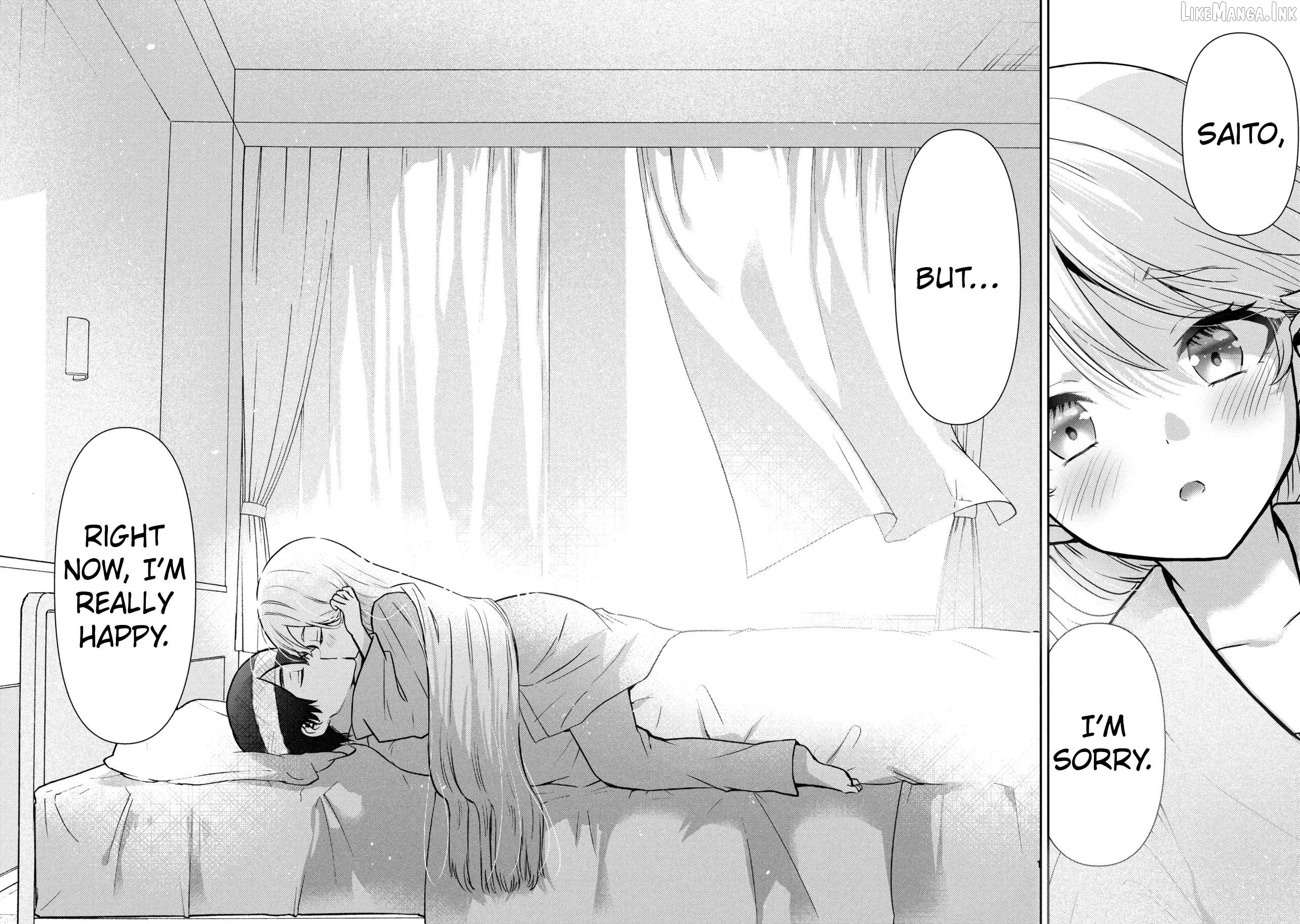 I’m getting married to a girl I hate in my class Chapter 48.2 - page 21