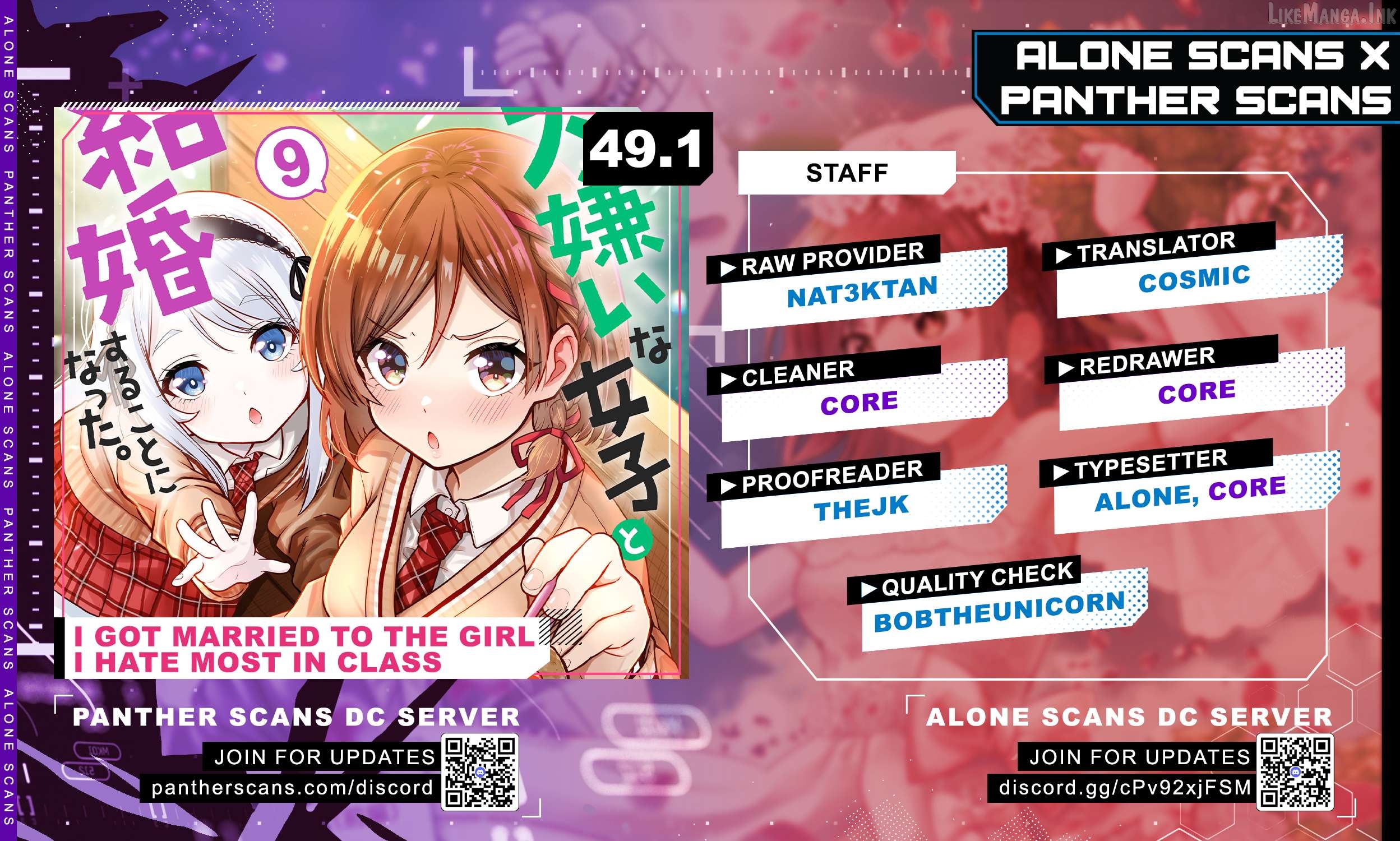 I’m getting married to a girl I hate in my class Chapter 49.1 - page 1