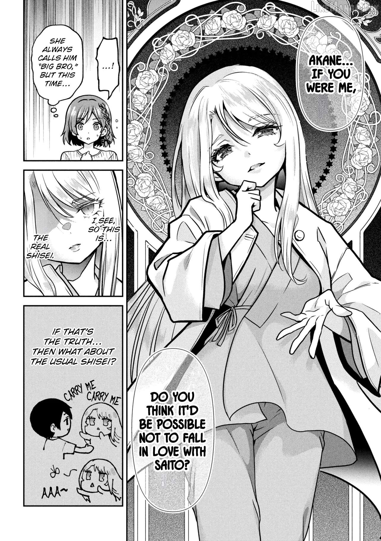 I’m getting married to a girl I hate in my class Chapter 49.1 - page 10