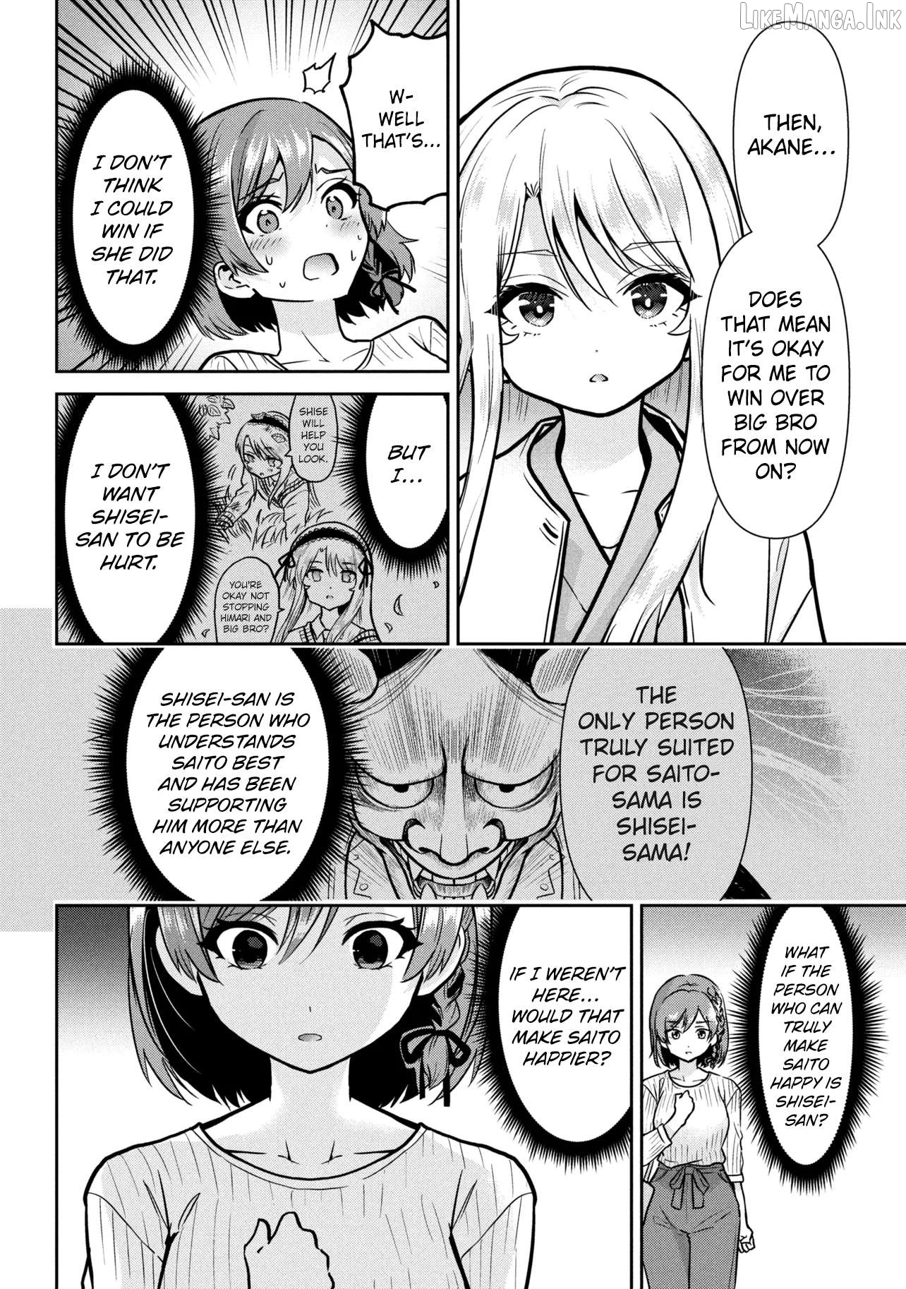 I’m getting married to a girl I hate in my class Chapter 49.1 - page 14