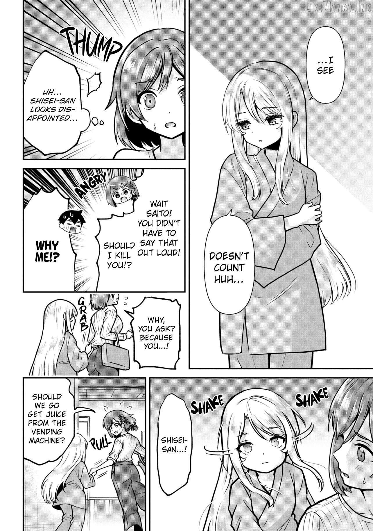 I’m getting married to a girl I hate in my class Chapter 49.1 - page 8