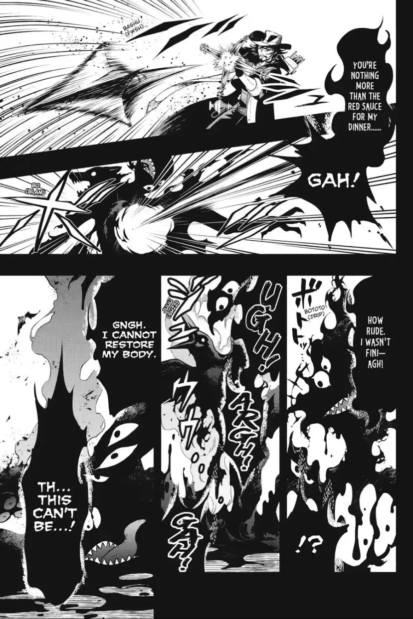 Kuroshitsuji - Manga Chapter 227 - page 5