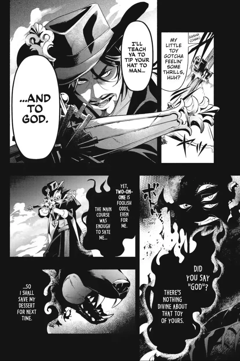Kuroshitsuji - Manga Chapter 227 - page 6