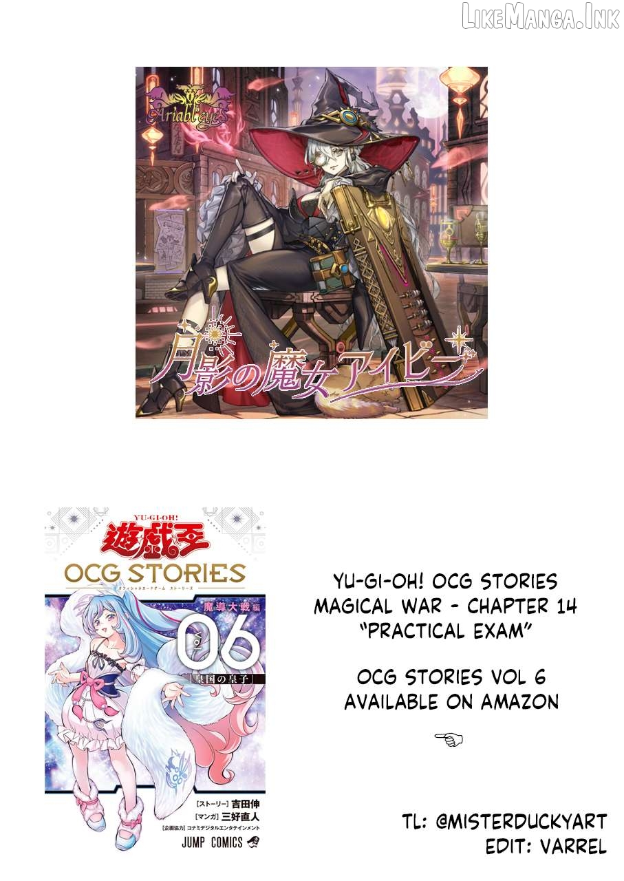 Yu-Gi-Oh Ocg Stories Chapter 47 - page 32