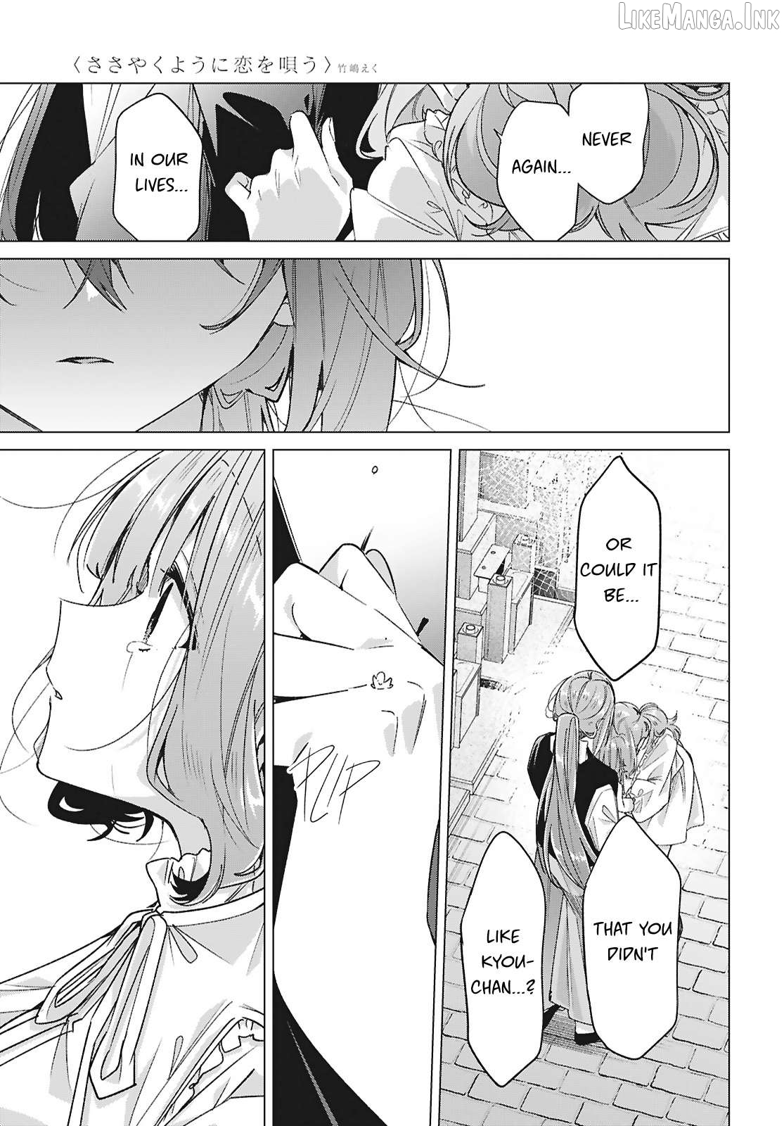 Whispering You A Love Song Chapter 64 - page 47