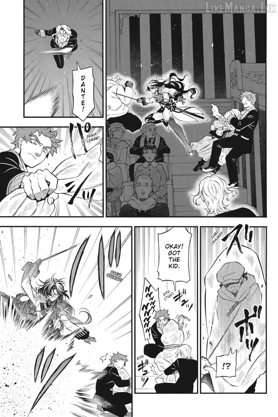 Vanitas No Shuki Chapter 68 - page 3
