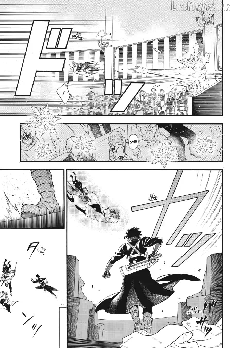 Vanitas No Shuki Chapter 68 - page 7
