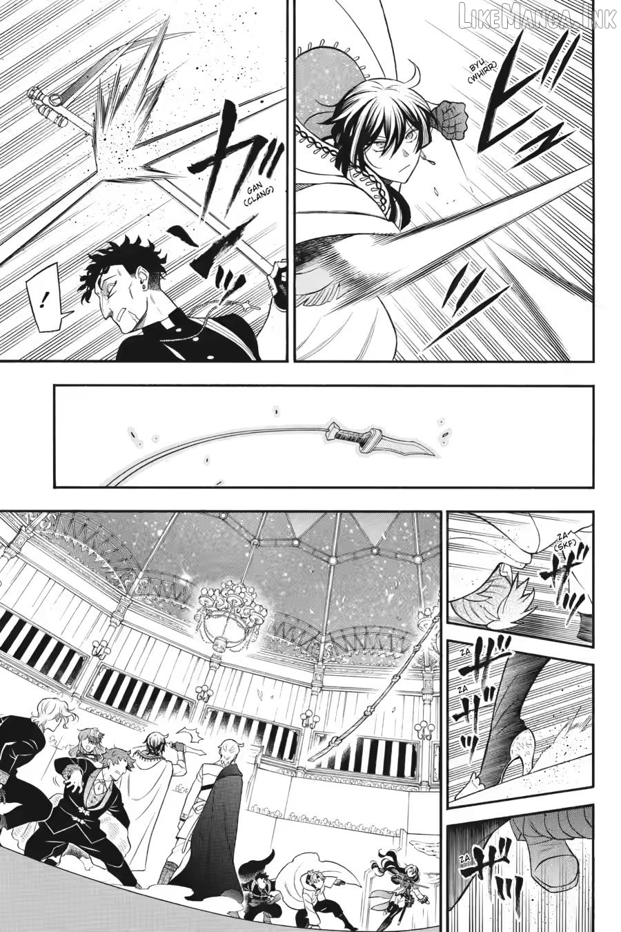 Vanitas No Shuki Chapter 68 - page 9