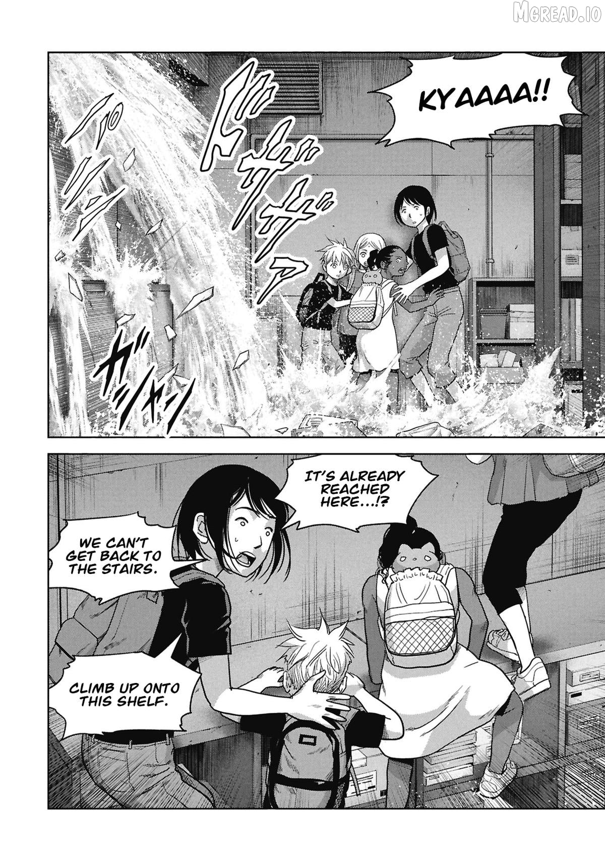 Task Force For Paranormal Disaster Management Chapter 73 - page 17