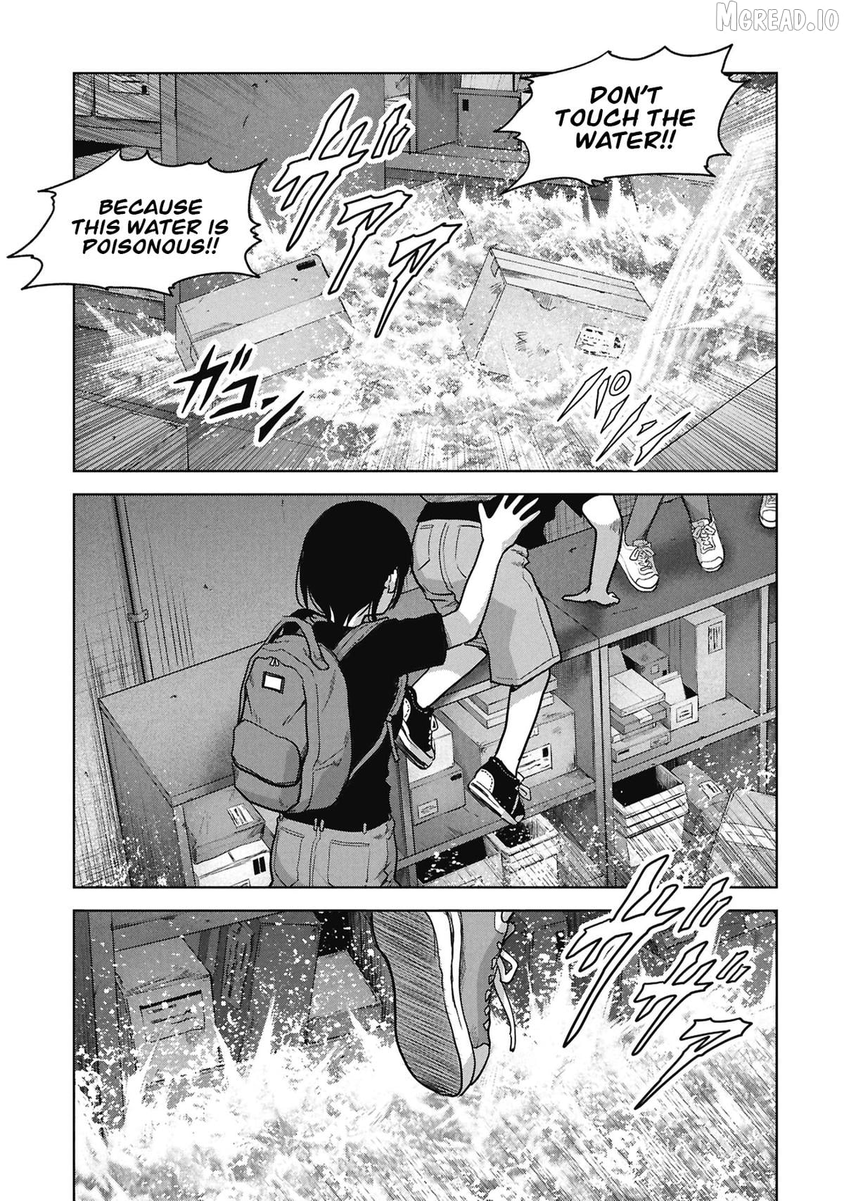 Task Force For Paranormal Disaster Management Chapter 73 - page 18