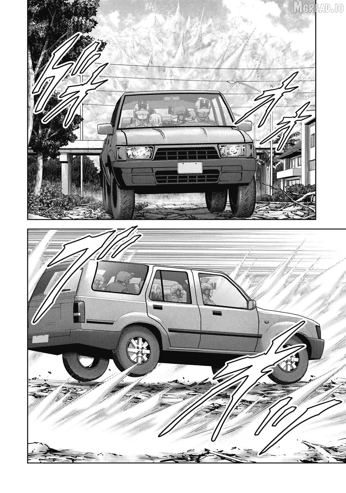 Task Force For Paranormal Disaster Management Chapter 73 - page 5