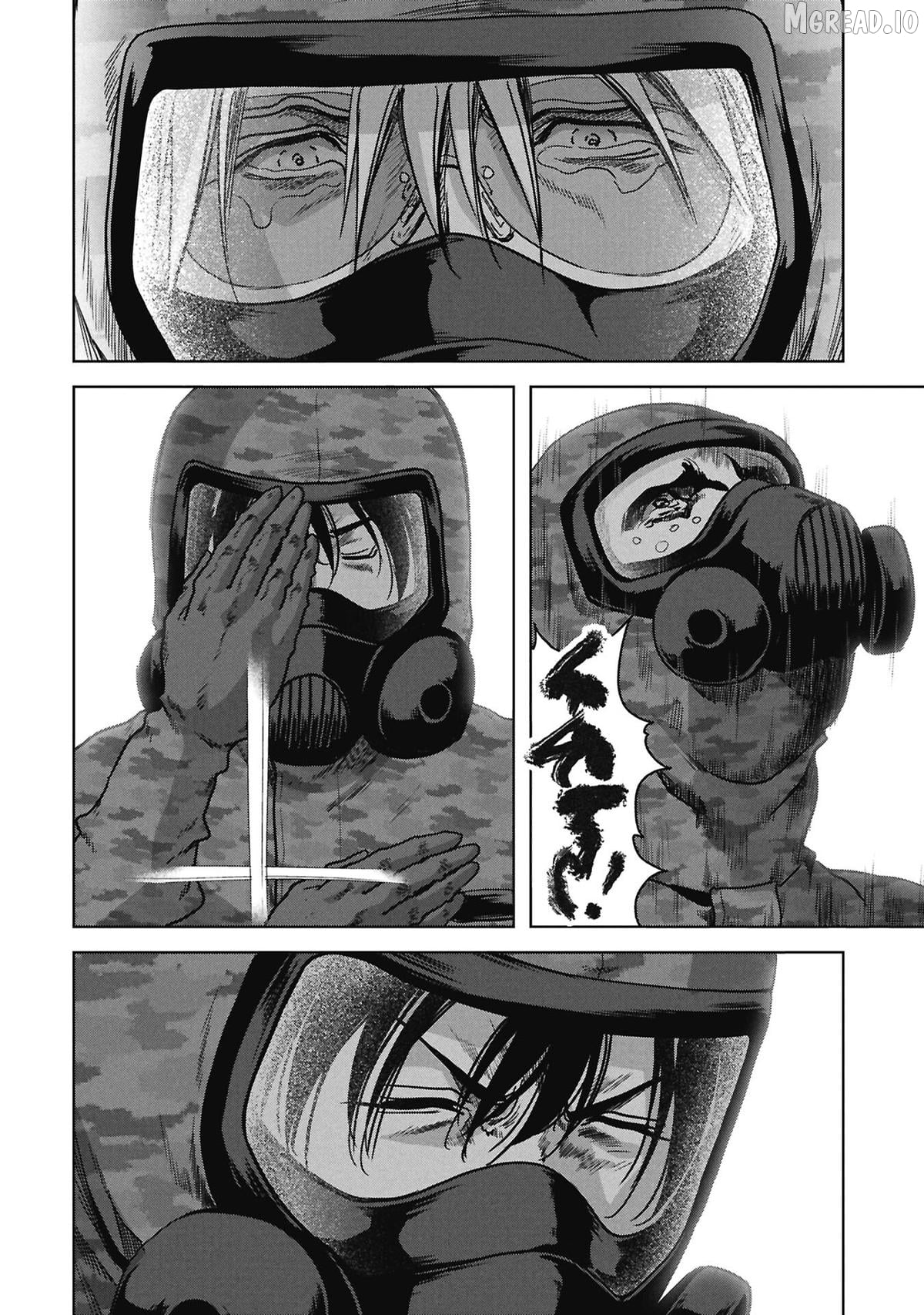 Task Force For Paranormal Disaster Management Chapter 73 - page 68