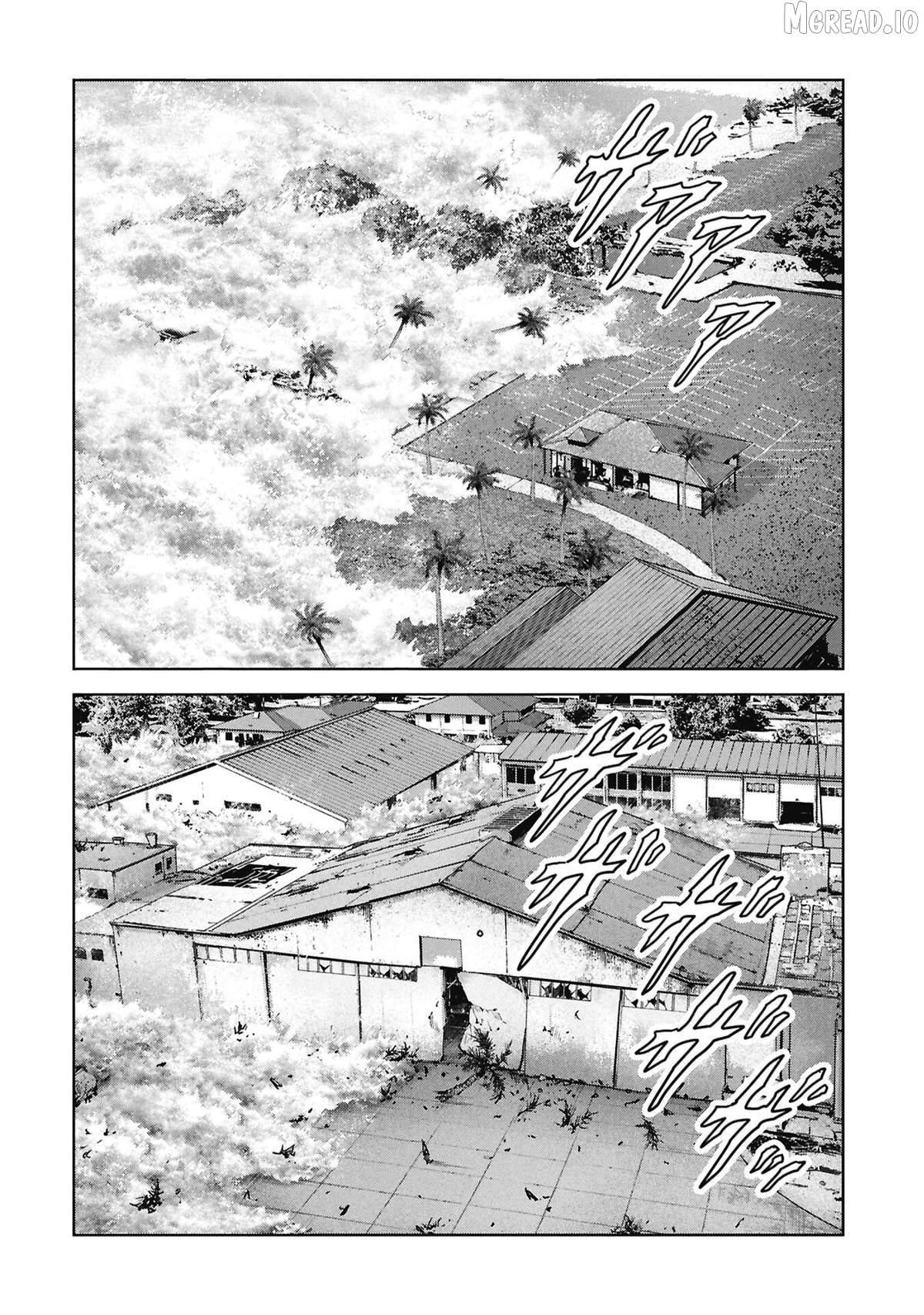 Task Force For Paranormal Disaster Management Chapter 73 - page 7