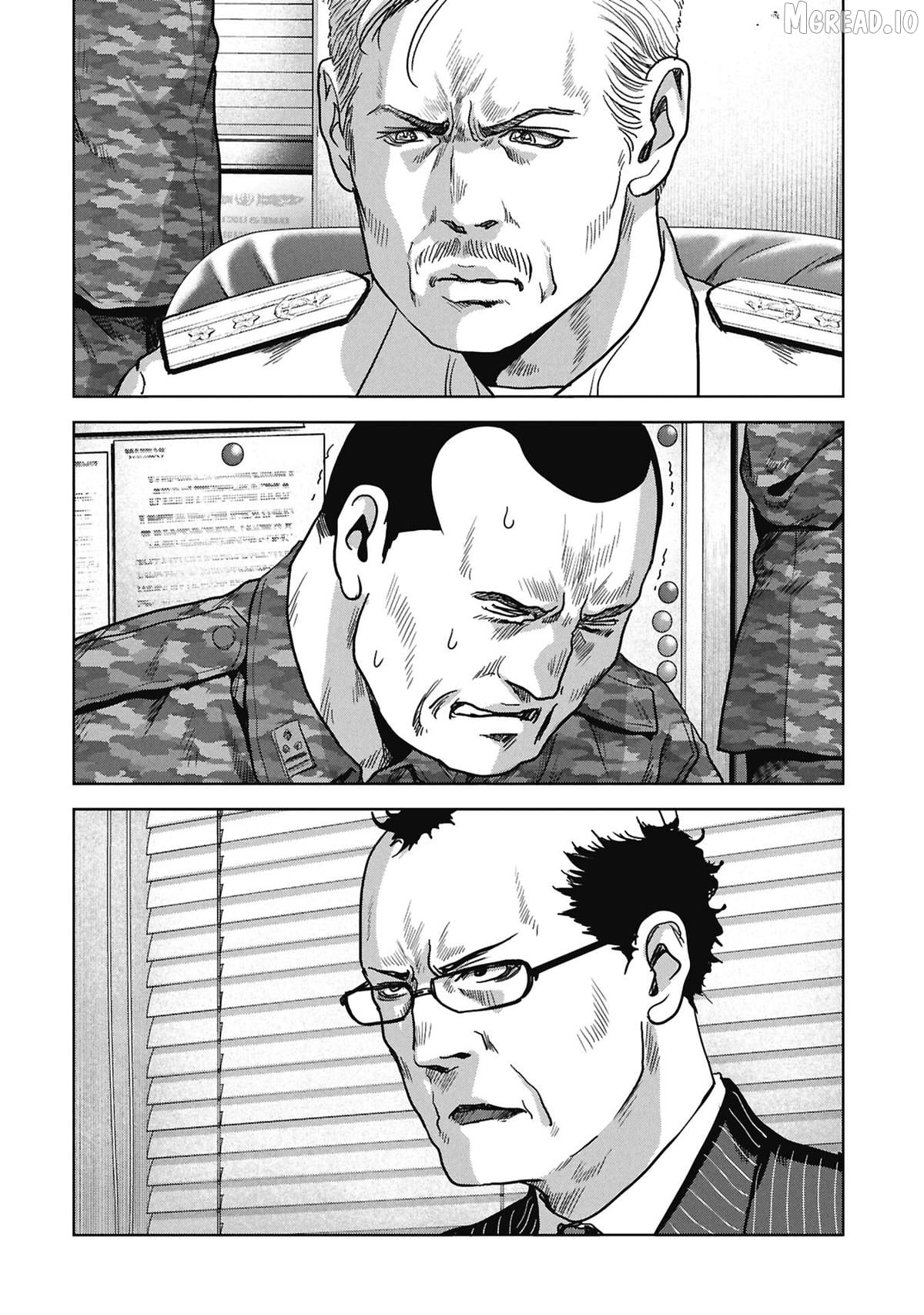 Task Force For Paranormal Disaster Management Chapter 73 - page 70