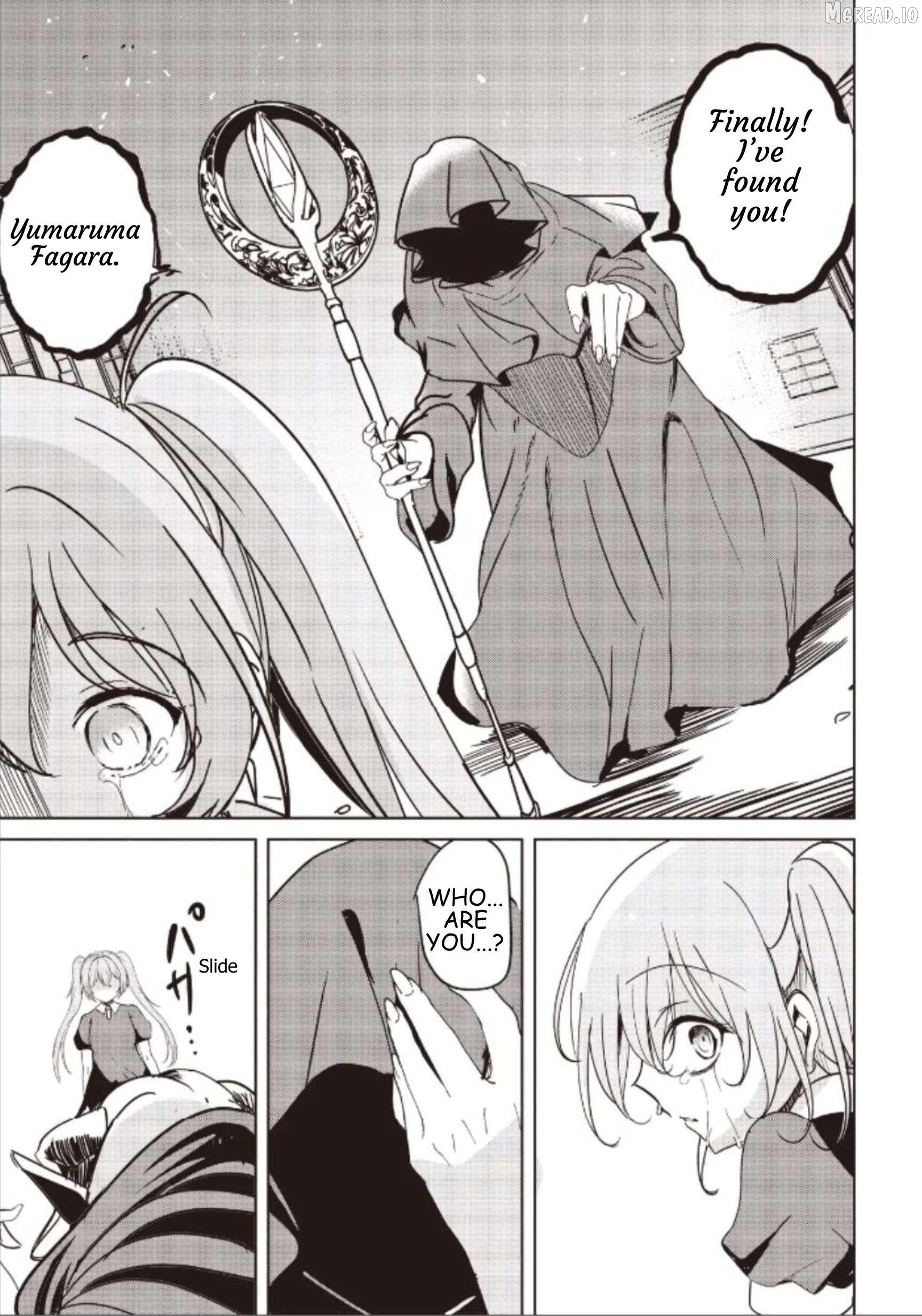 Another World's Highest Guild Leader ~I'm the weakest in the guild, but I can't quit the guild because of the heavy love of all the guild members~ Chapter 36.1 - page 11