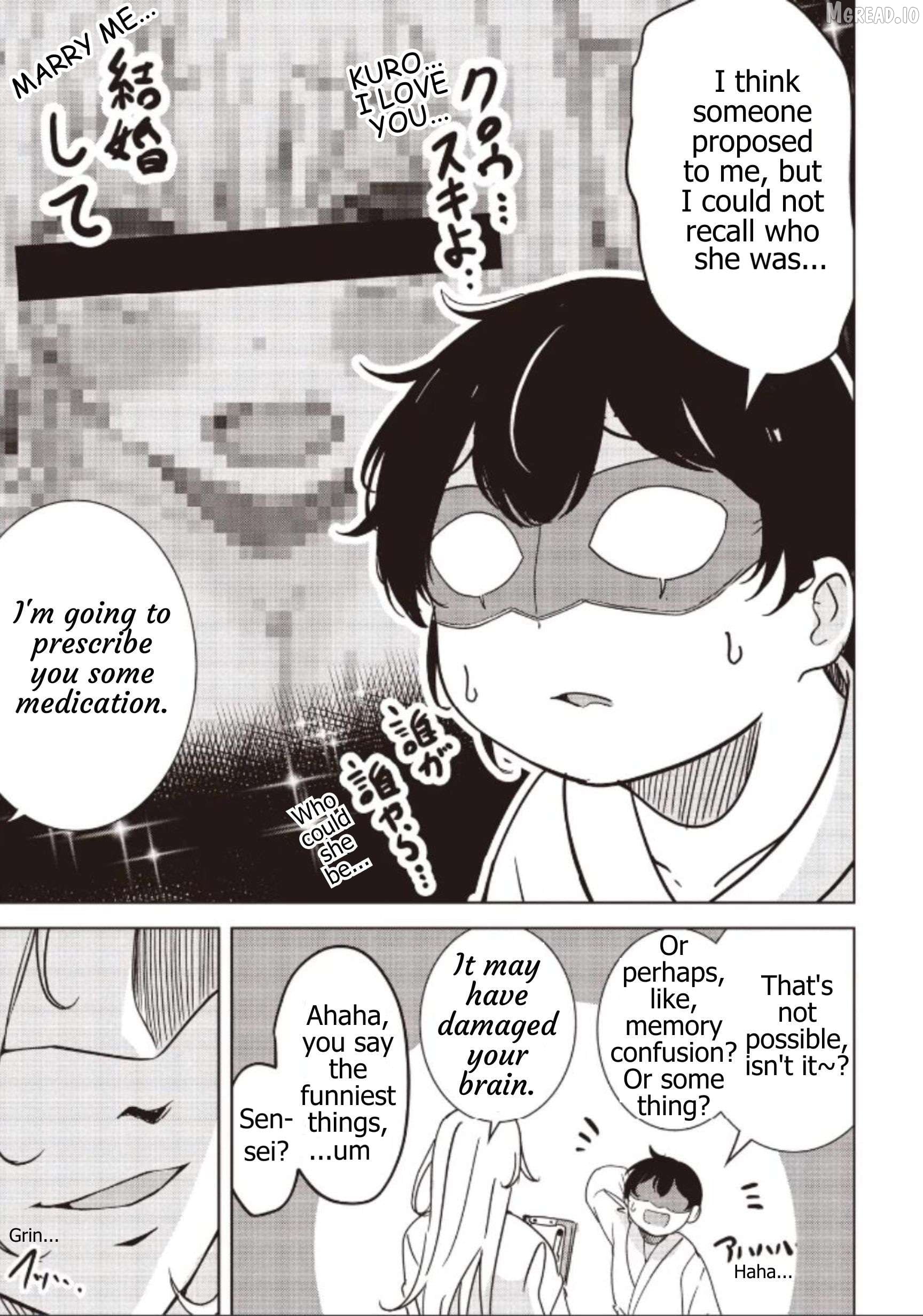 Another World's Highest Guild Leader ~I'm the weakest in the guild, but I can't quit the guild because of the heavy love of all the guild members~ Chapter 36.1 - page 3