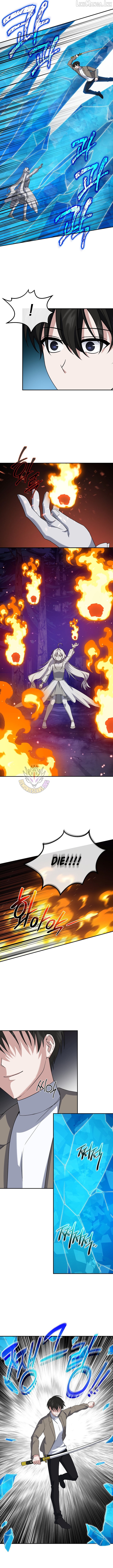 Stellar Mom Chapter 96 - page 5