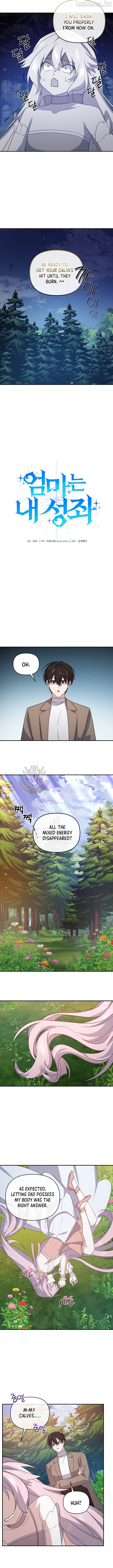 Stellar Mom Chapter 97 - page 4