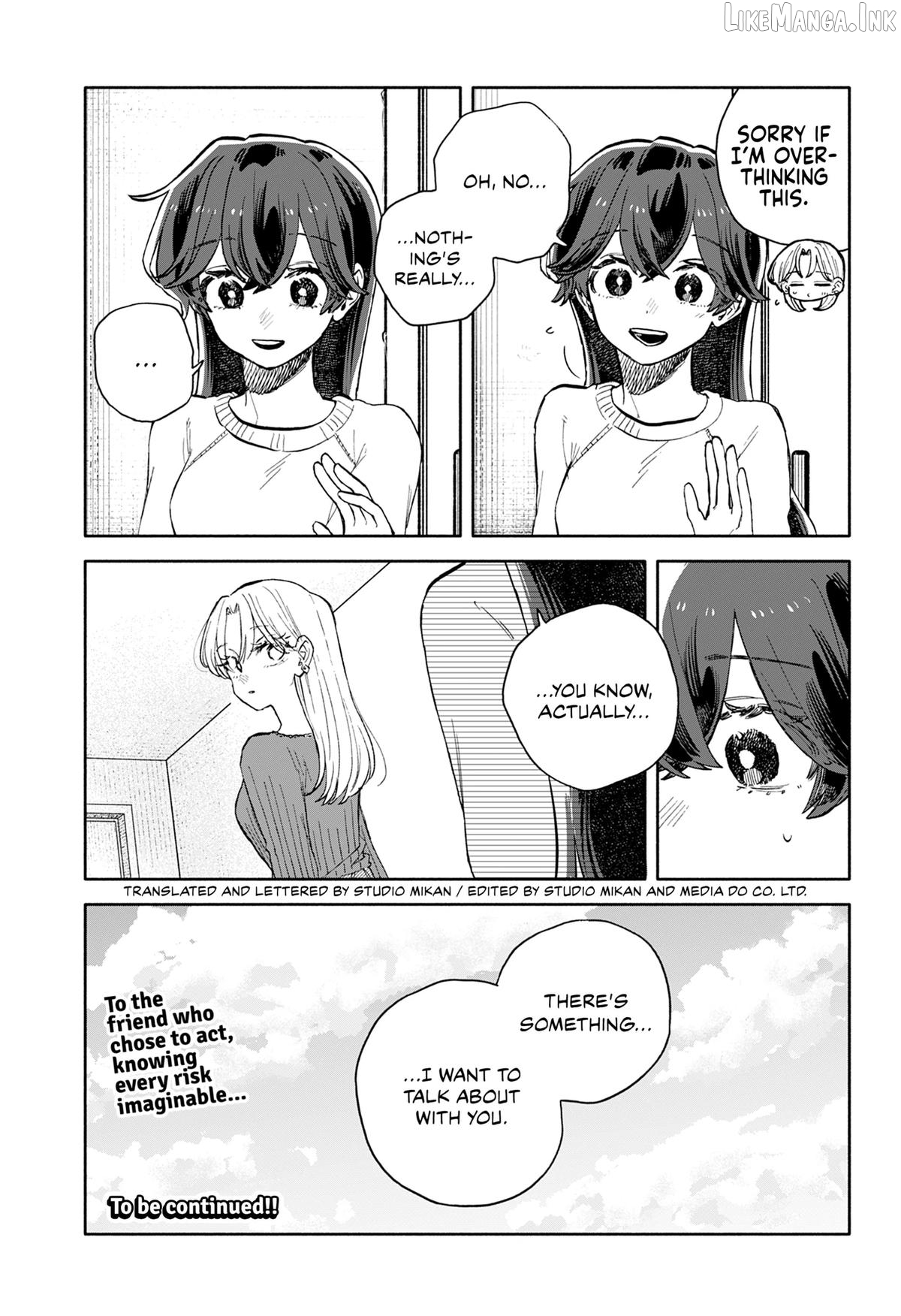 Hope You're Happy, Lemon Chapter 98 - page 17