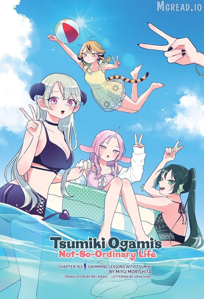 Tsumiki Ogami & the Strange Everyday Life. Chapter 103 - page 3