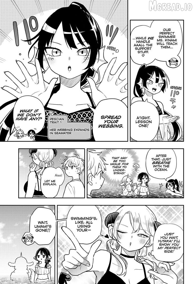 Tsumiki Ogami & the Strange Everyday Life. Chapter 103 - page 8