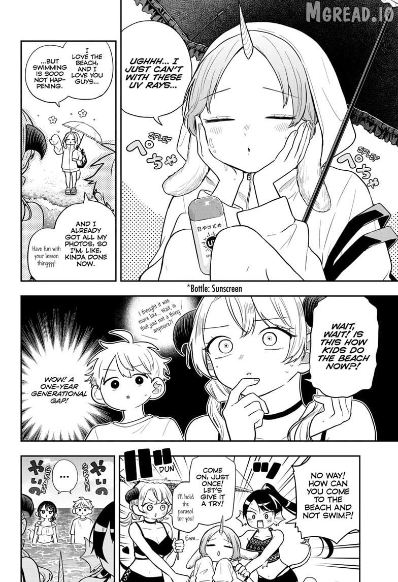 Tsumiki Ogami & the Strange Everyday Life. Chapter 103 - page 9