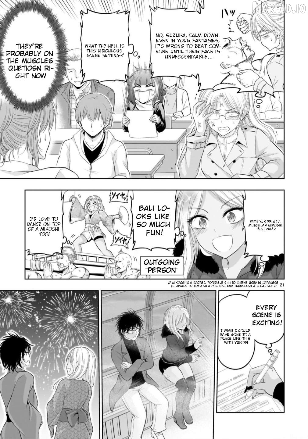 Rike ga Koi ni Ochita no de Shoumeishitemita Chapter 105 - page 20