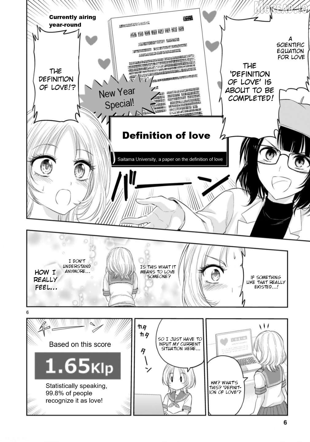 Rike ga Koi ni Ochita no de Shoumeishitemita Chapter 105 - page 7