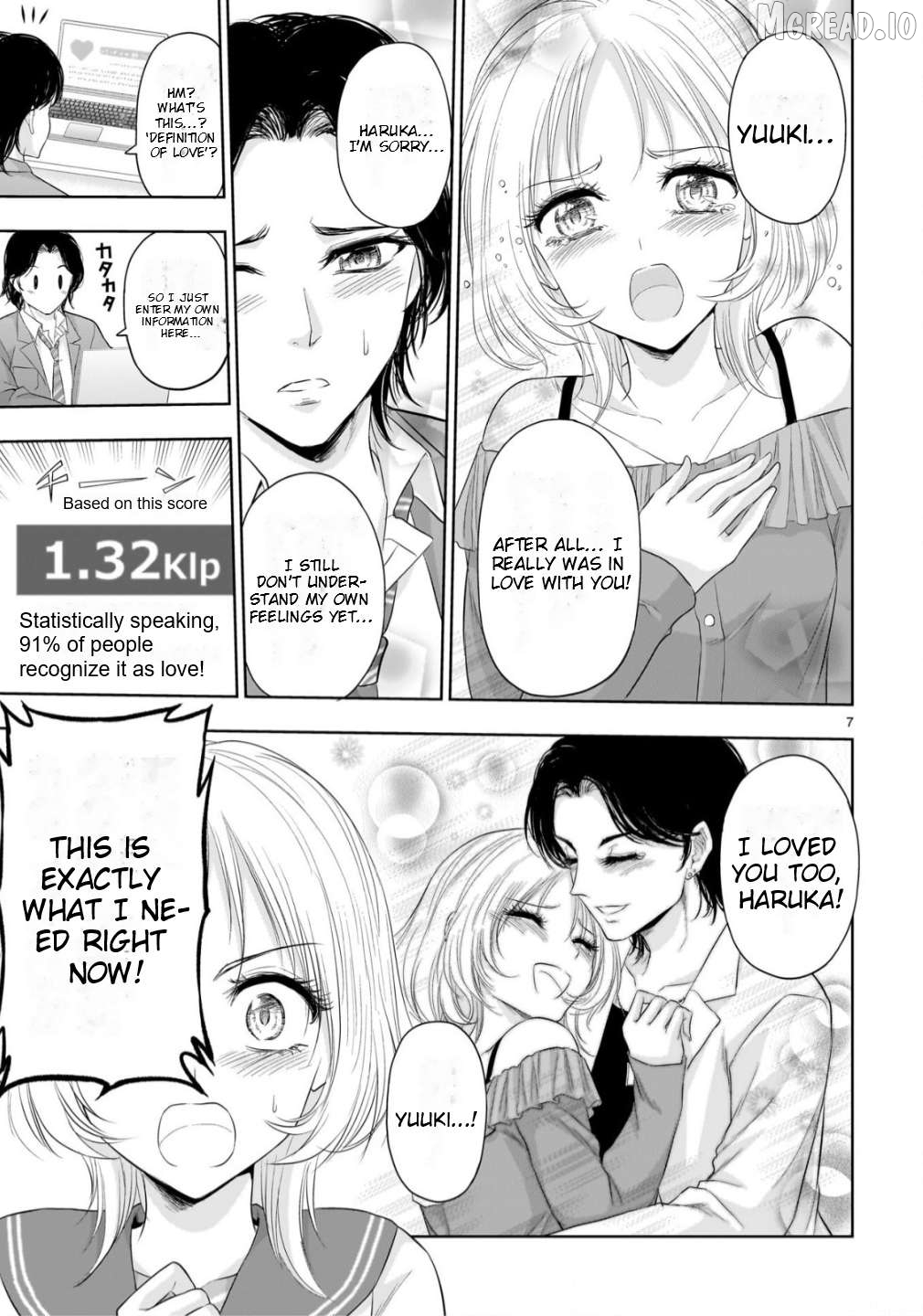 Rike ga Koi ni Ochita no de Shoumeishitemita Chapter 105 - page 8