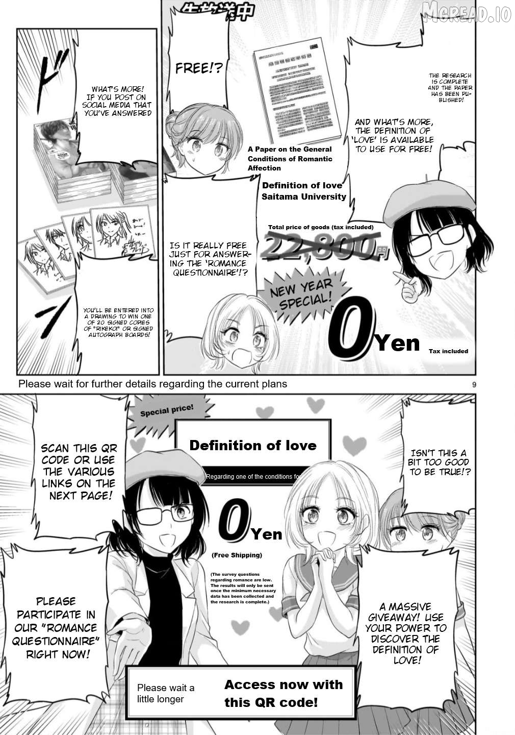 Rike ga Koi ni Ochita no de Shoumeishitemita Chapter 105 - page 9