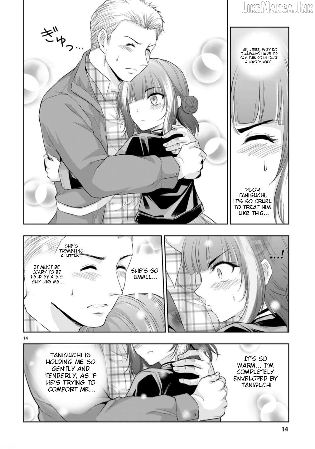 Rike ga Koi ni Ochita no de Shoumeishitemita Chapter 106 - page 15