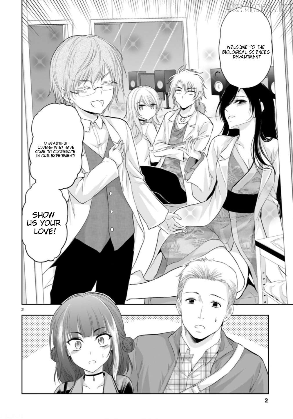 Rike ga Koi ni Ochita no de Shoumeishitemita Chapter 106 - page 3
