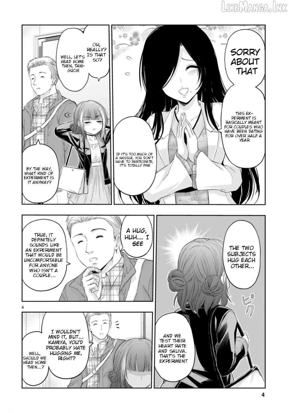 Rike ga Koi ni Ochita no de Shoumeishitemita Chapter 106 - page 5