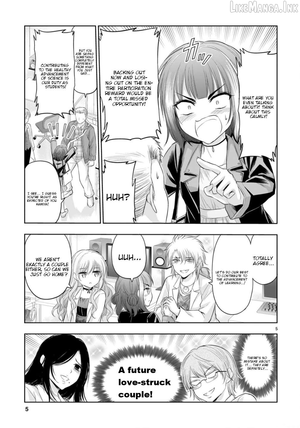 Rike ga Koi ni Ochita no de Shoumeishitemita Chapter 106 - page 6