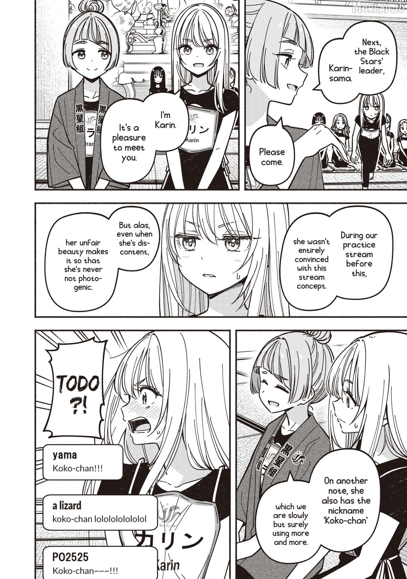 Idol×Idol Story! Chapter 90 - page 13