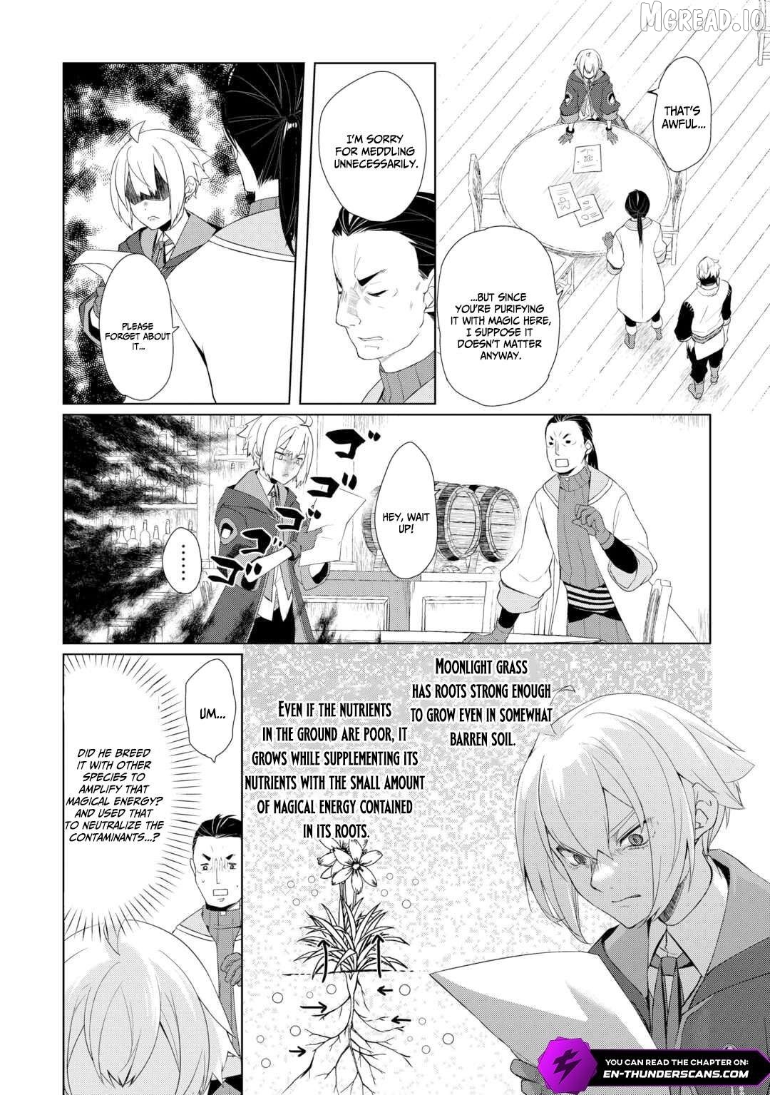 Someday Will I Be The Greatest Alchemist? Chapter 61.1 - page 5